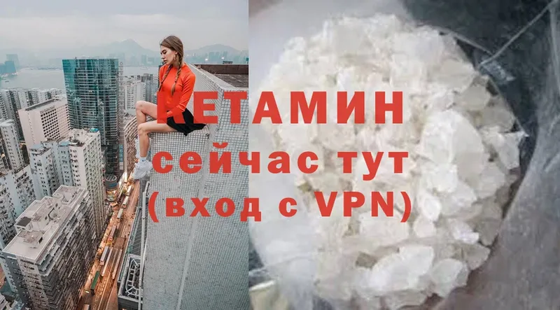 где купить   Жигулёвск  ссылка на мегу рабочий сайт  КЕТАМИН VHQ 